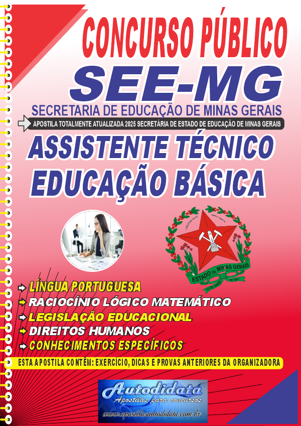 Capa de Apostila concurso SEE-MG 2025 - Assistente Técnico da Educação Básica