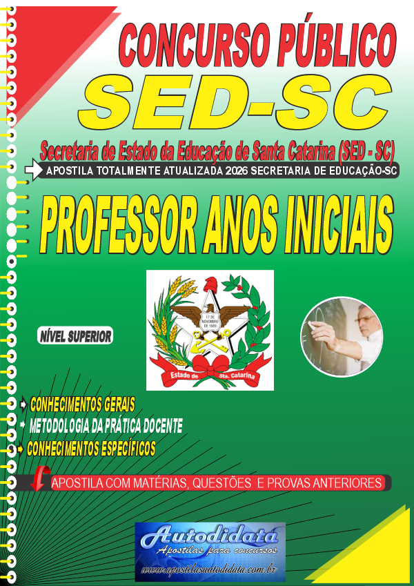 Capa de Apostila concurso Secretaria Educação Santa Catarina - SED/SC 2026 - Professor Anos Iniciais do Ensino Fundamental