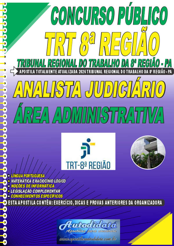 Capa de Apostila concurso Tribunal Regional do Trabalho da 8ª Região (Pará e Amapá) - Analista Judiciário – Área Administrativa