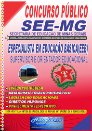 Apostila impressa Concurso público SEE-MG 2023 cargo Supervisor Pedagógico / Orientador Educacional  