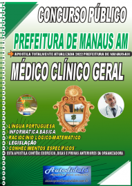 Apostila Impressa Concurso Prefeitura de Manaus-AM - 2022 Mdico Clnico Geral