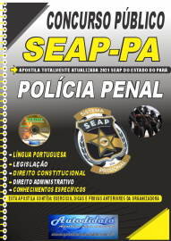 Apostila Impressa Concurso SEAP - PA 2021 Polícia Penal
