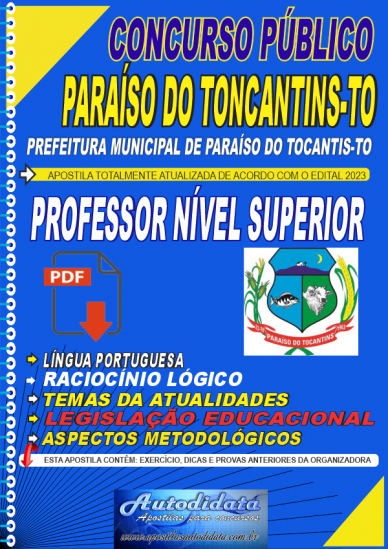 Prefeitura Municipal de Paraíso - SP
