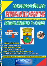 Apostila digital Prefeitura de Belo Holorizonte SMED 2023 - PROFESSOR MUNICIPAL DE 1 E 2 CICLOS
