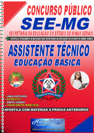 Apostila impressa Concurso público SEE-MG 2023 cargo Assistente Técnico de Educação Básica