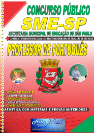 Apostila Impressa Concurso SME - SP 2022 Professor de Portugus