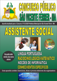 Apostila Impressa Concurso Pblico So Vicente Frrer - MA 2020 Assistente Social