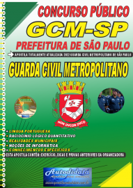 Apostila Impressa Prefeitura de So Paulo - SP 2022 Guarda Civil Metropolitana 