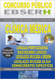 Apostila Impressa Concurso EBSERH - 2019 Clínica Médica