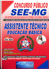 Apostila Digital Concurso SEE-MG 2023 Assistente Tcnico de Educao Bsica