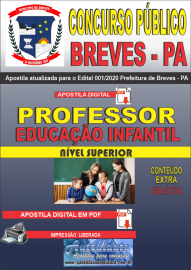 Apostila Digital Concurso Pblico Prefeitura de Breves - PA 2020 Professor de Educao Infantil