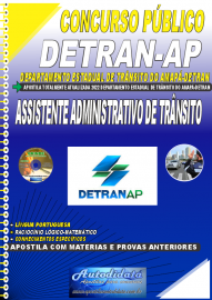 Apostila Impressa Concurso Detran - AP 2022 Assistente Administrativo de Trânsito