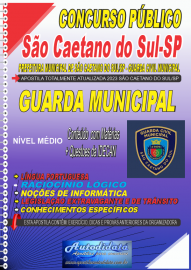 Apostila impressa Prefeitura Municipal de São Caetano Do Sul-SP 2023 - Guarda Municipal 