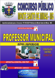Apostila Digital Concurso Pblico Monte Santo de Minas - MG 2020 Professor Municipal
