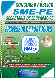 Apostilas Digital Concurso SME -PE 2023 Professor de Português