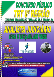 Apostila Digital Concurso TRT- PA 2022 Analista Judicirio - rea Oficial de Justia Avaliador Federal