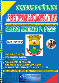 Apostila impressa Prefeitura de Belo Holorizonte SMED 2023 - PROFESSOR MUNICIPAL DE 1 E 2 CICLOS