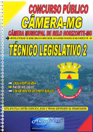 Apostila Impressa Concurso Cmera - MG 2024 Tcnico Legislativo 2