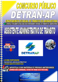 Apostila Digital Concurso Detran - AP 2022 Assistente Administrativo de Trnsito