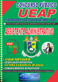 Apostila digital concurso da UNIVERSIDADE DO ESTADO DO AMAP  UEAP 2023 - Assistente Administrativo