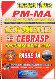 Apostila Digital Caderno de Questões PM-MA 2022 1.200 Questões Gabaritadas - Soldado Militar